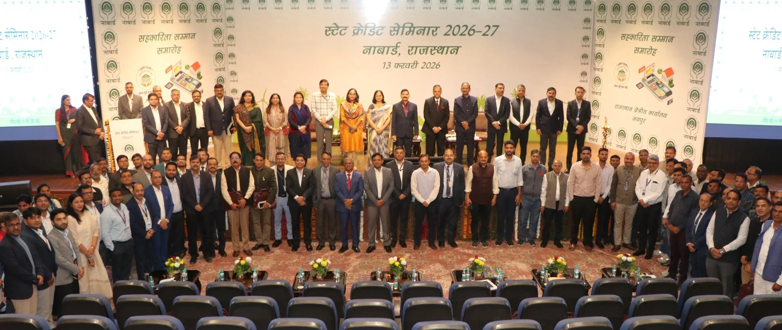 NABARD projects ₹4.88 lakh crore priority sector credit for Rajasthan - 3