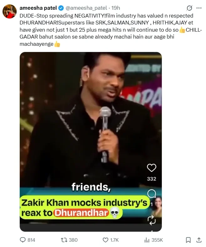 Ameesha Patel slams Zakir Khan's 'Jealous Bollywood' claim: 'SRK, Salman, Sunny have given 25+ hits' - 1