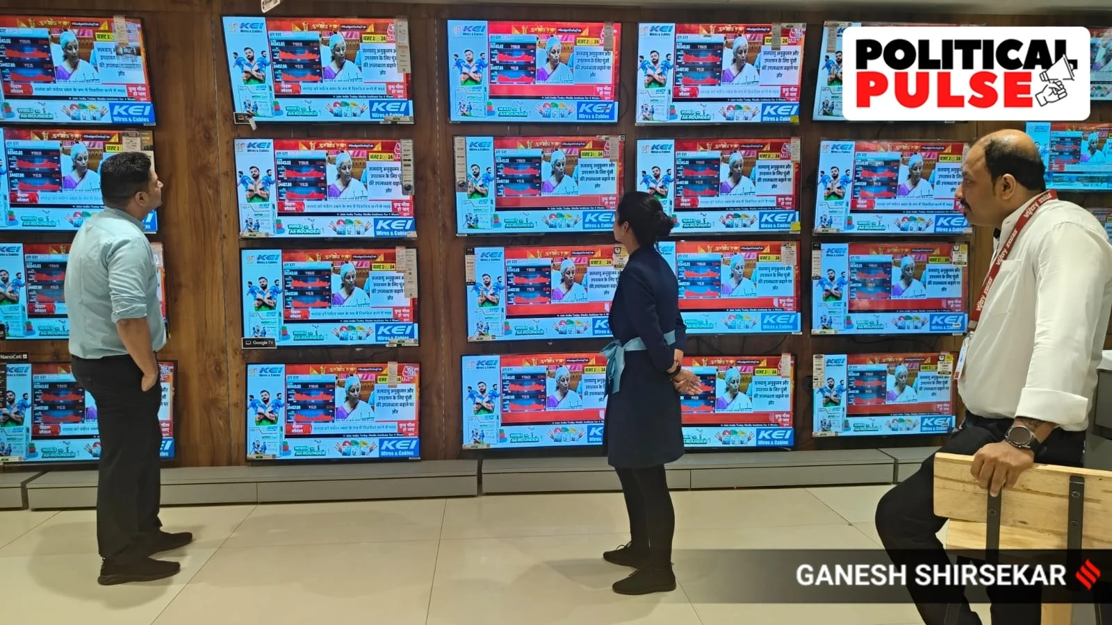 AP BJP Highlights Budget Boost for Andhra Pradesh - 3