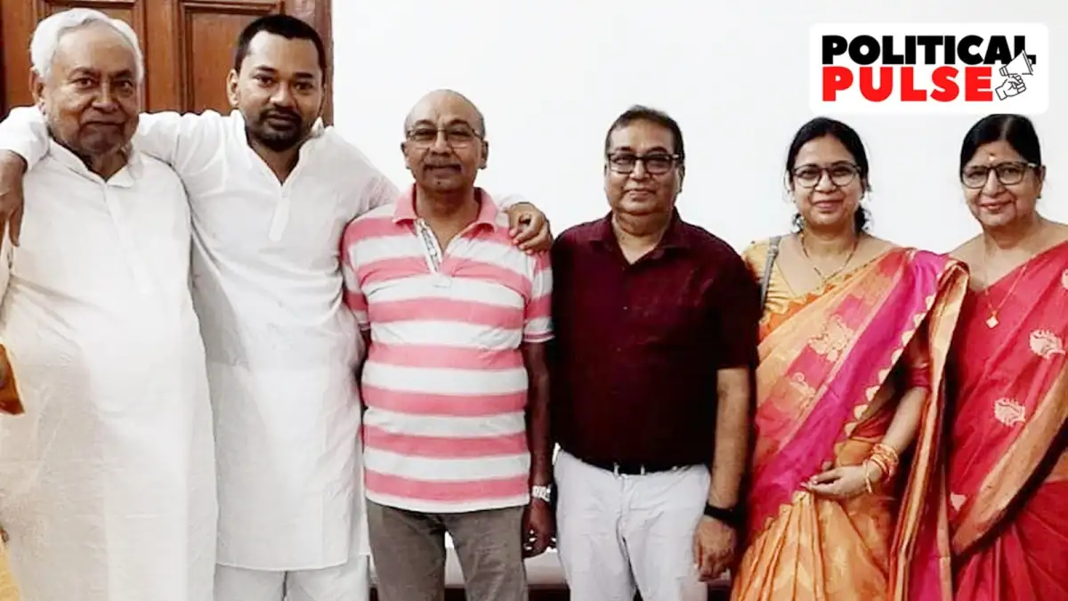 Nitish’s son Nishant all out in public before getting any role in the party - 1