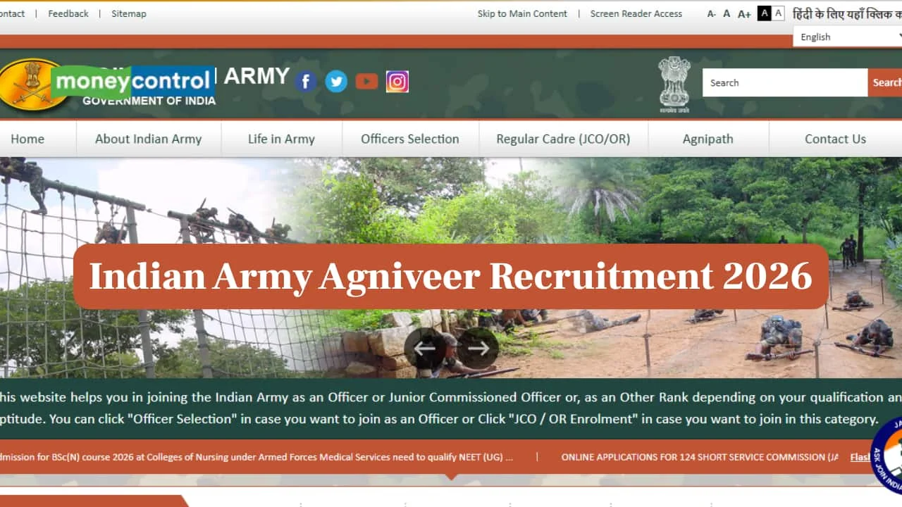 E-application for Agniveer recruitment in Telangana opens - 1