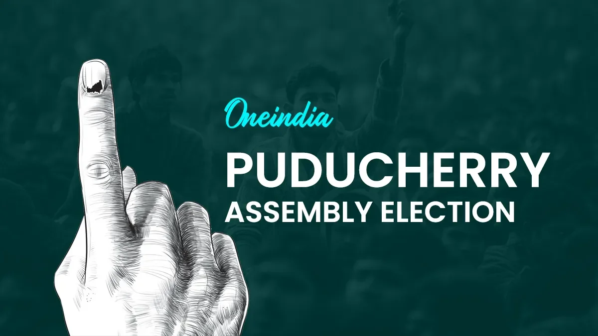 Bhatti Campaigns in Puducherry Assembly Polls - 1