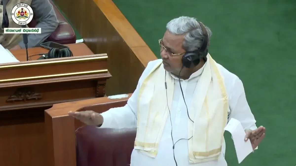 Ktka CM Siddaramaiah’s 17th budget pegs spending at ₹4.49 lakh cr, revenue deficit at ₹22,957 cr - 1