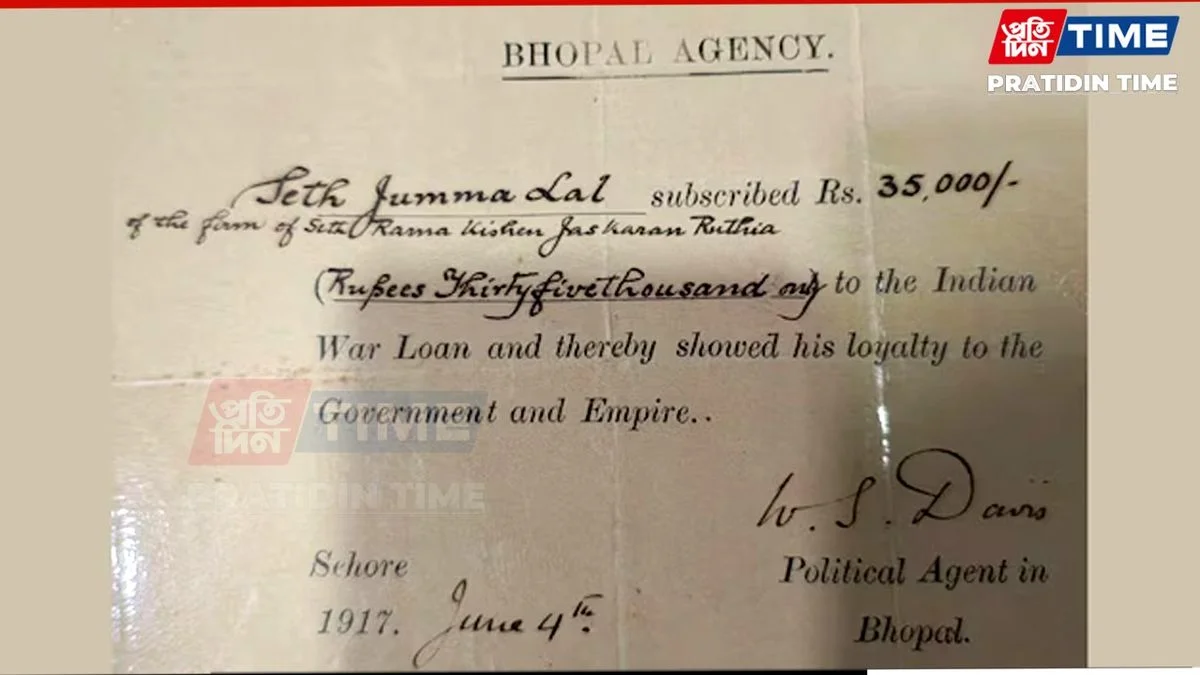 ‘Rs 35,000 loaned to British in 1917’: Madhya Pradesh family to formally pursue war-time loan given to colonial govt - 4