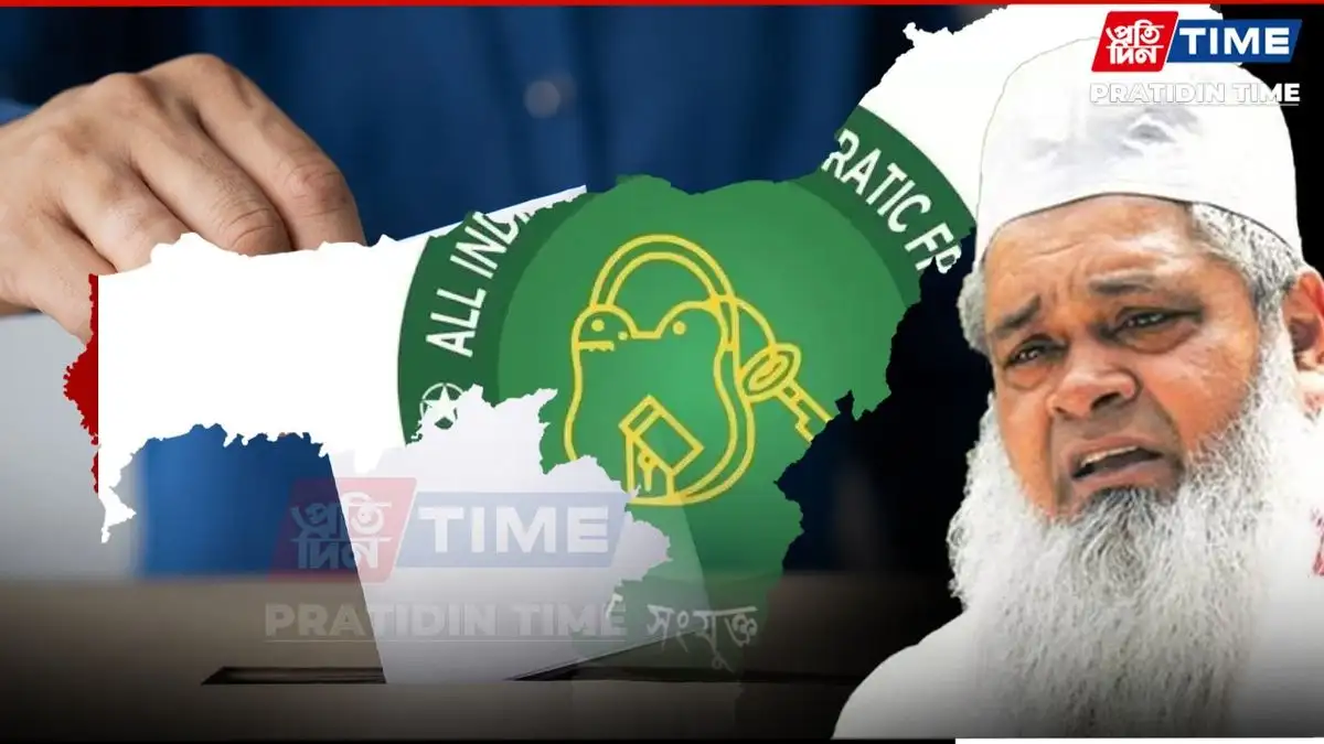 Assam elections: Three MLAs among nine candidates announced in first AIUDF list - 4