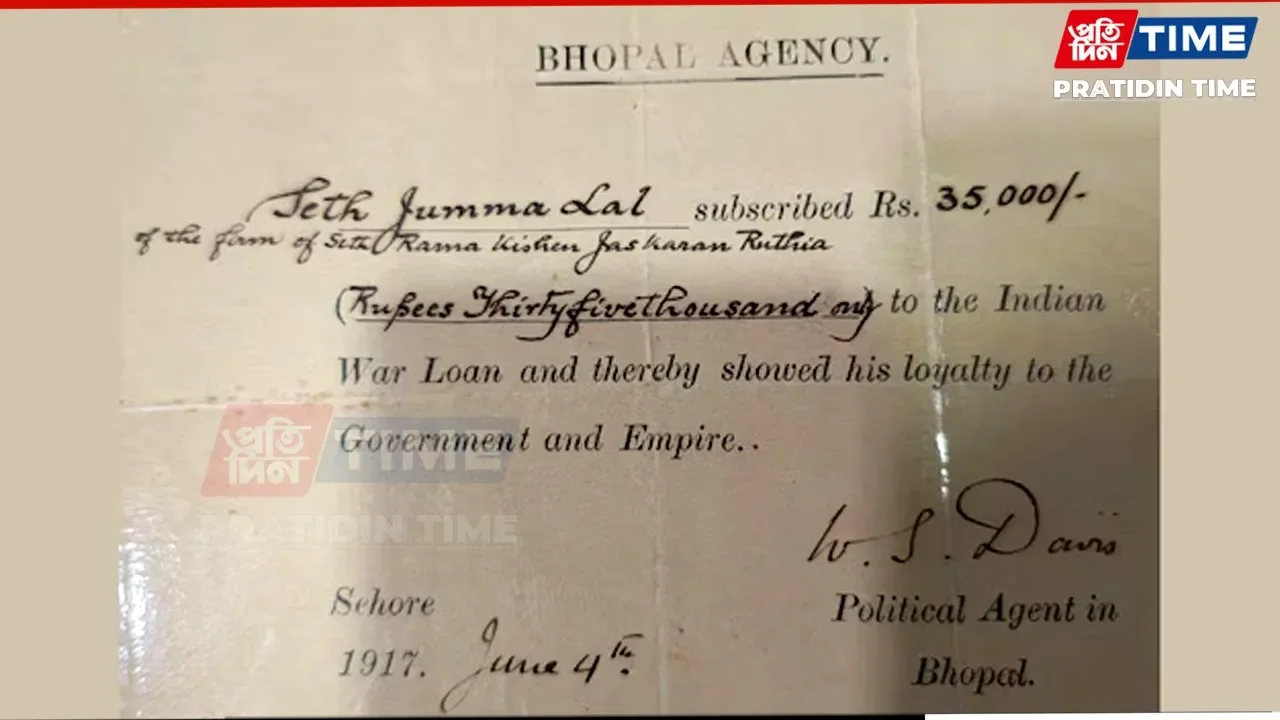 ‘Rs 35,000 loaned to British in 1917’: Madhya Pradesh family to formally pursue war-time loan given to colonial govt - 3