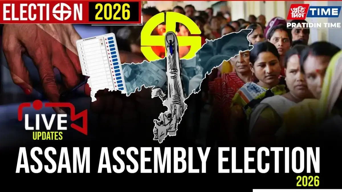 Assam election 2026 LIVE: Assam votes today in high-stakes polls; BJP eyes third term as Congress-led alliance mounts challenge - 4