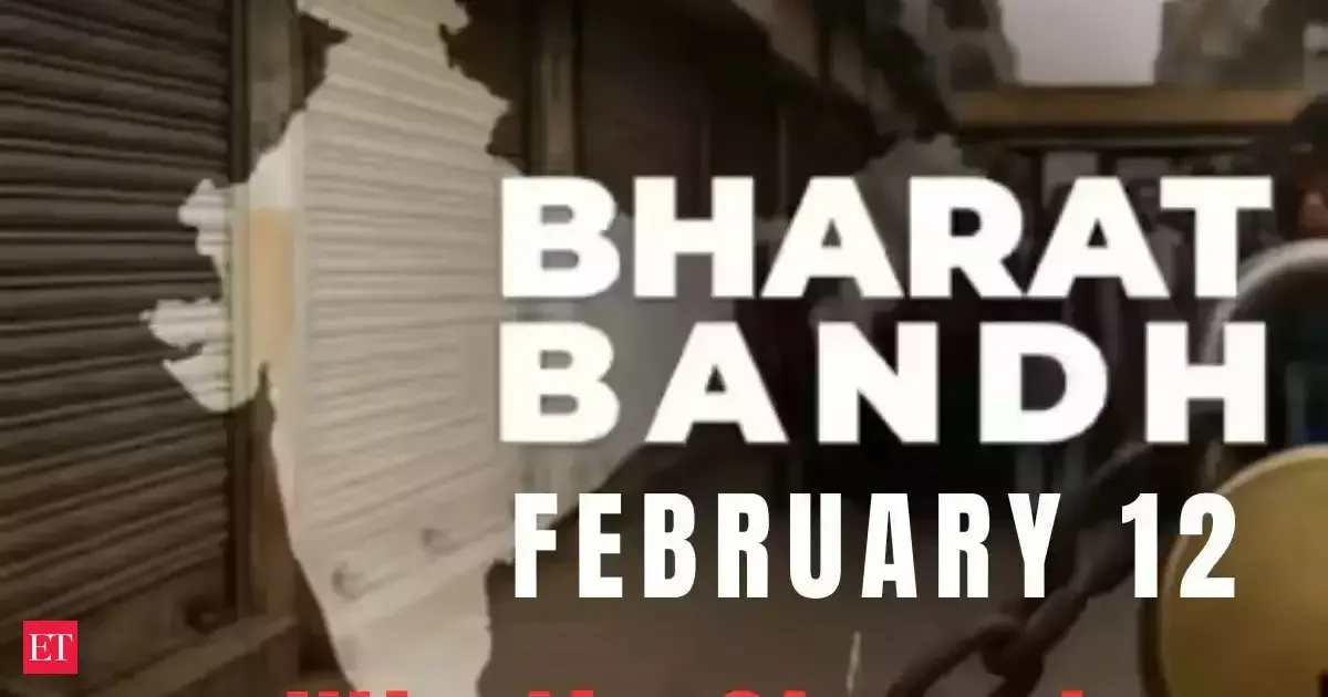 Bank Holiday 12 February 2026: Are banks closed tomorrow on account of Bharat Bandh? check what SBI, BoB have said - 4