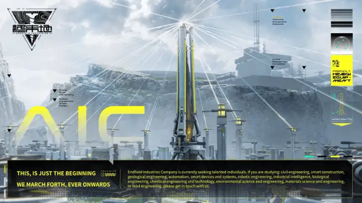 What time does Arknights: Endfield 1.1 release in your time zone? - 2