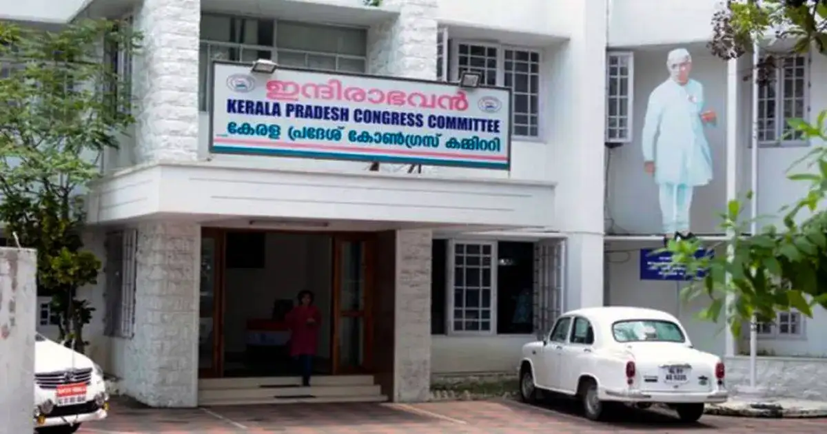 Kerala Assembly polls: KPCC tries to persuade K. Sudhakaran to step back from Kannur race; MP’s emotional post sparks debate - 2