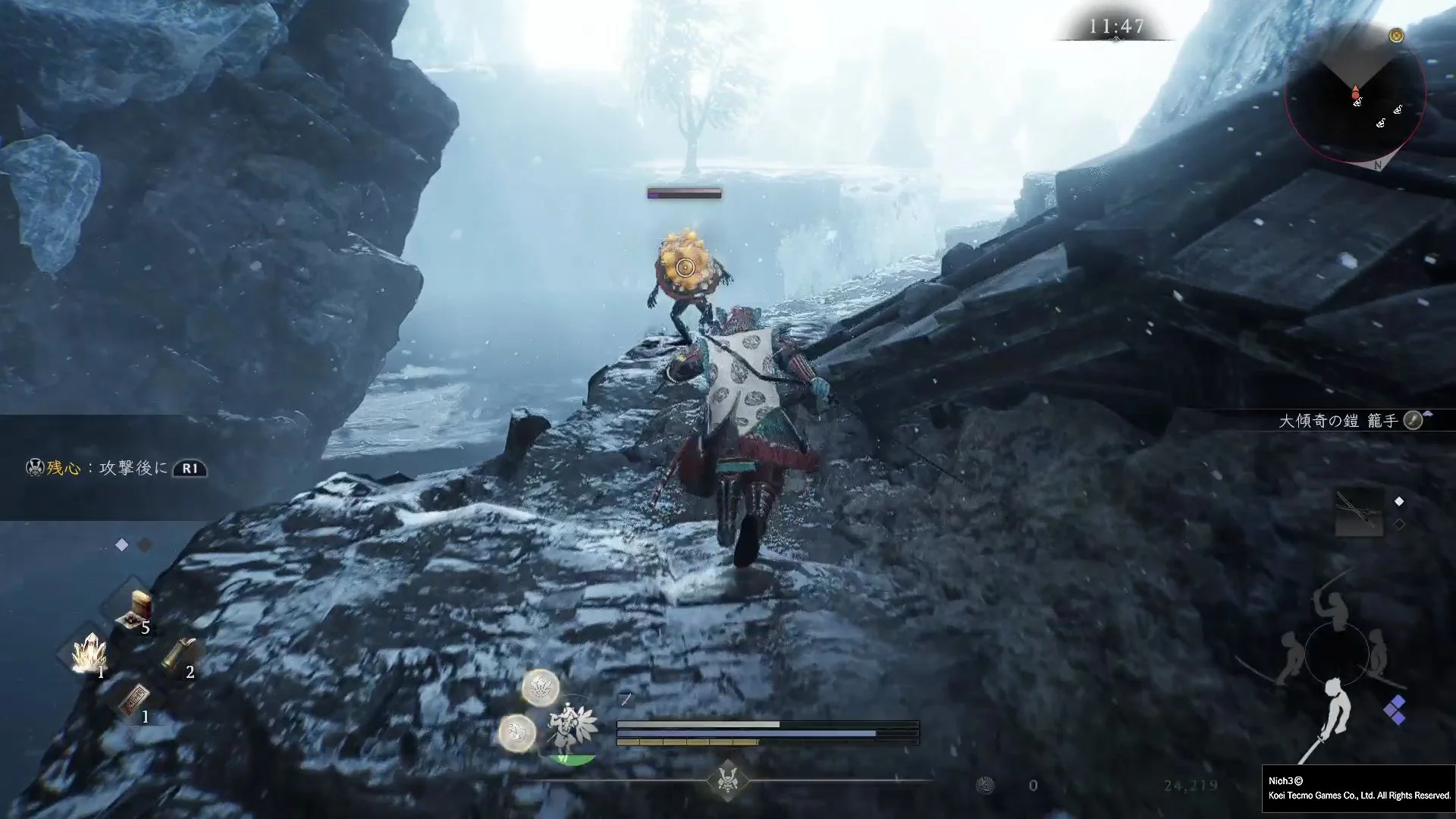 Koei Tecmo's rock hard samurai action game, Nioh 3, has set a new series record as it passes impressive sales milestone - 1