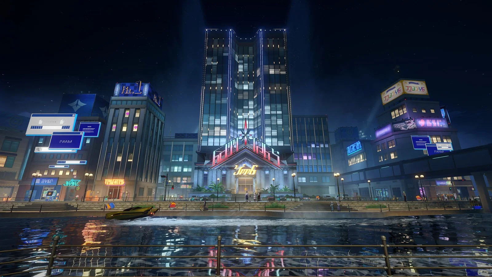 Honkai: Star Rail Version 4.0 Arrives on February 13 - Games Press - 1