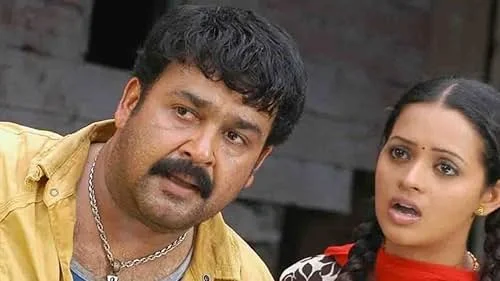 Actor Bhavana gets Rotary Club award - 4