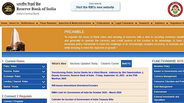 Sensex, Nifty end in green after positive cues from RBI MPC meet - 3