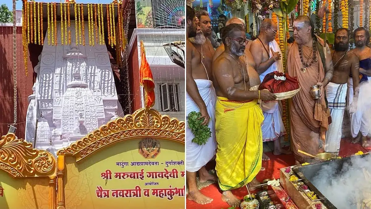 Grand Rituals Mark Rajagopuram Consecration At Brahmeswara Temple - 3