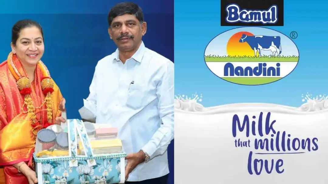 Ugadi bonus from BAMUL to milk producers - 4