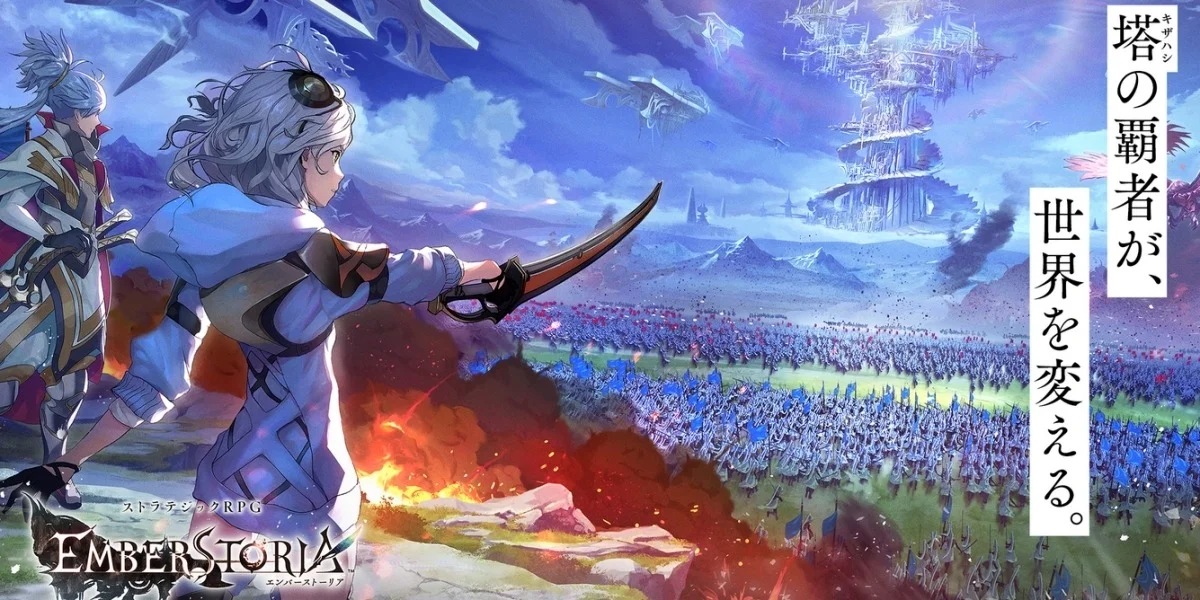 Square Enix revenues continue to decline over past nine months to $1.3bn - 3