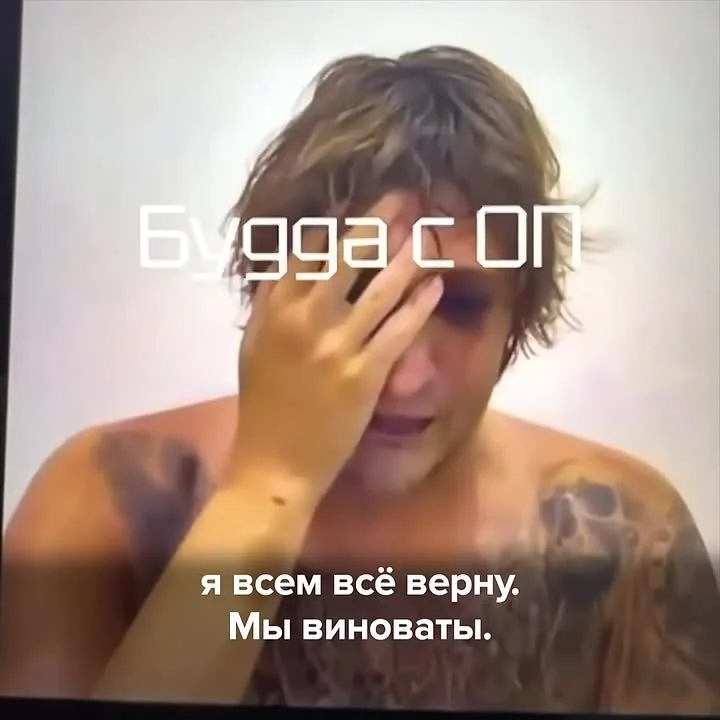 Who Is Igor Komarov? Son of Ukrainian Crime Figure Abducted in Bali With a $10M Ransom Demand - 3