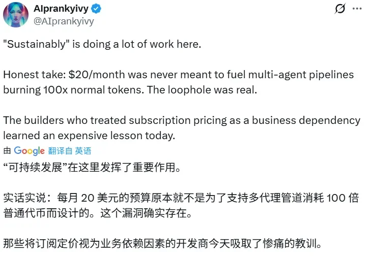 It's no longer free to use Claude through third-party tools like OpenClaw - 2