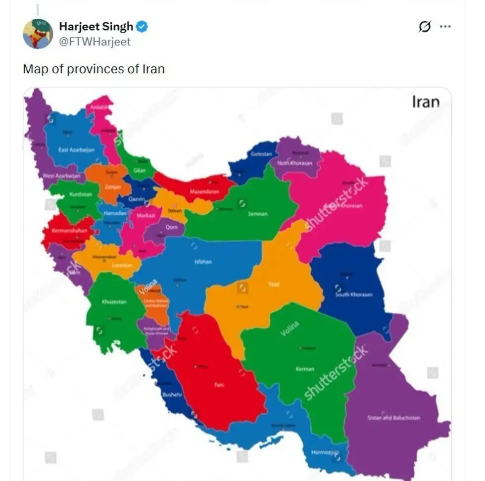 Trump encourages Iranian Kurds to attack Iran, but will he help them? - 1