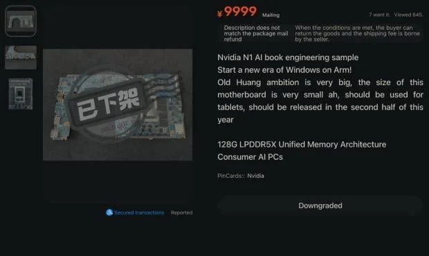 Nvidia's mythical N1 SoC surfaces on a real motherboard, and it's packing 128GB of LPDDR5X - 1