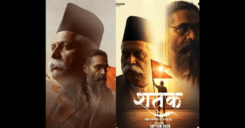 Shatak Review: The undeniable courage and conviction of sangh - 4