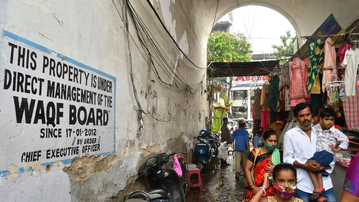 Telangana Waqf Board races to meet March 12 document deadline - 3