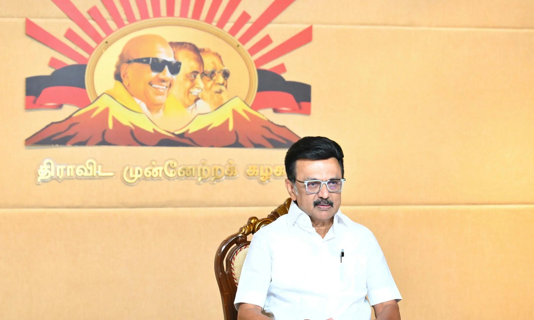 CM Stalin to address DMK’s south zone youth-wing meet in Virudhunagar on February 7 - 2