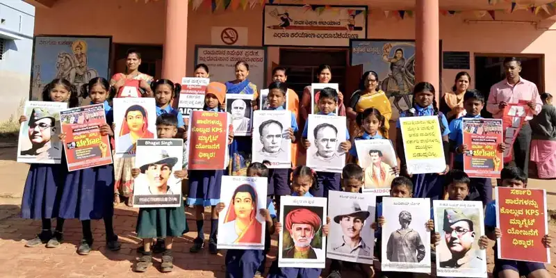 Pilot for KPS Magnet School gets poor response, teachers of schools served notices - 2