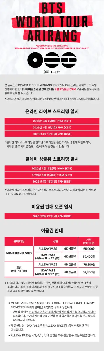 BTS Brings the ‘Arirang’ Cinematic Experience to India - 1