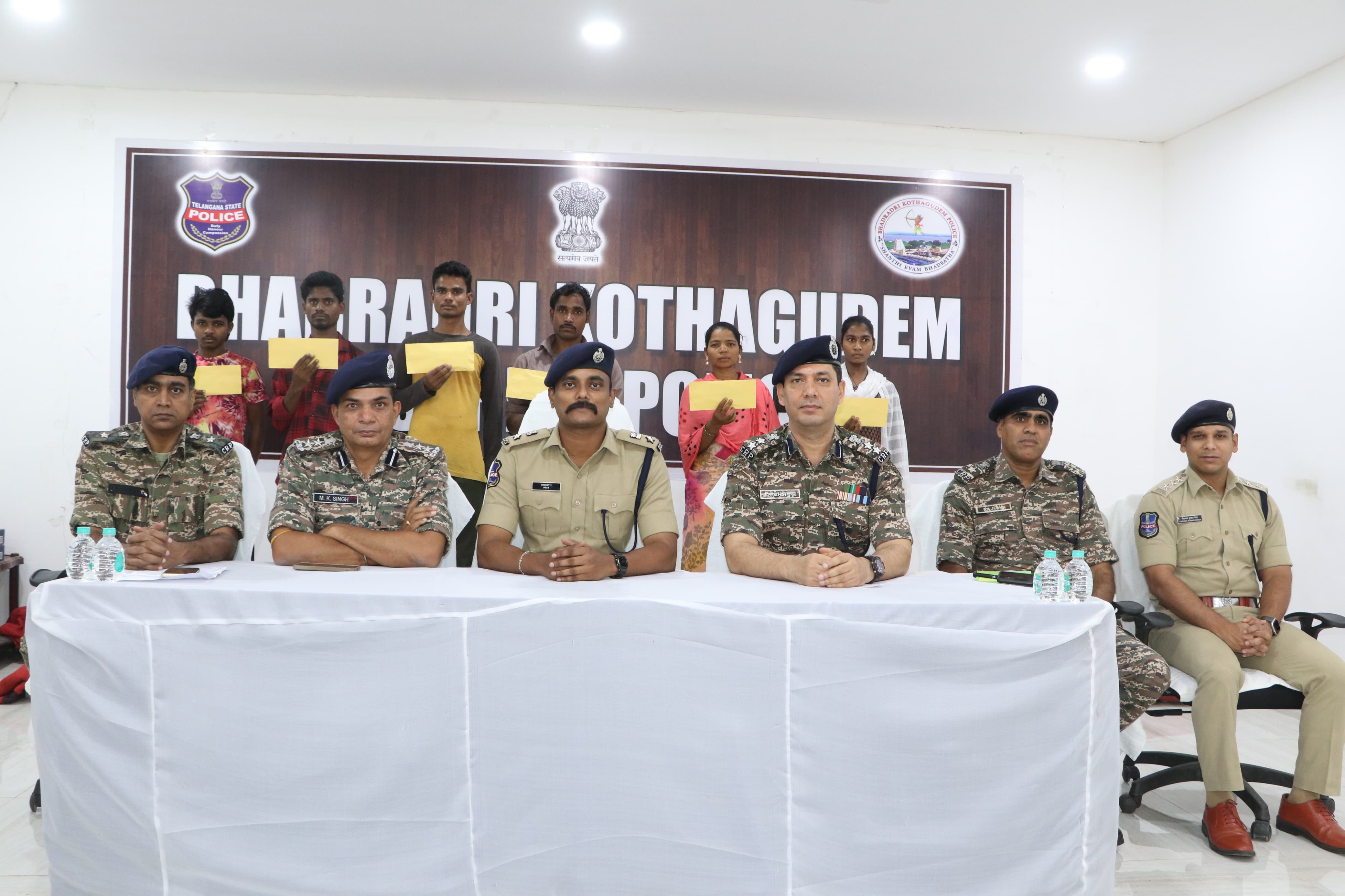 Reward money disbursed to recently surrendered 27 Maoist cadres in Bhadradri Kothagudem district - 1