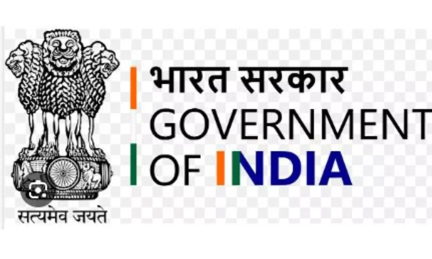 Centre Announces Standards of Green Ammonia, Methanol for India - 1