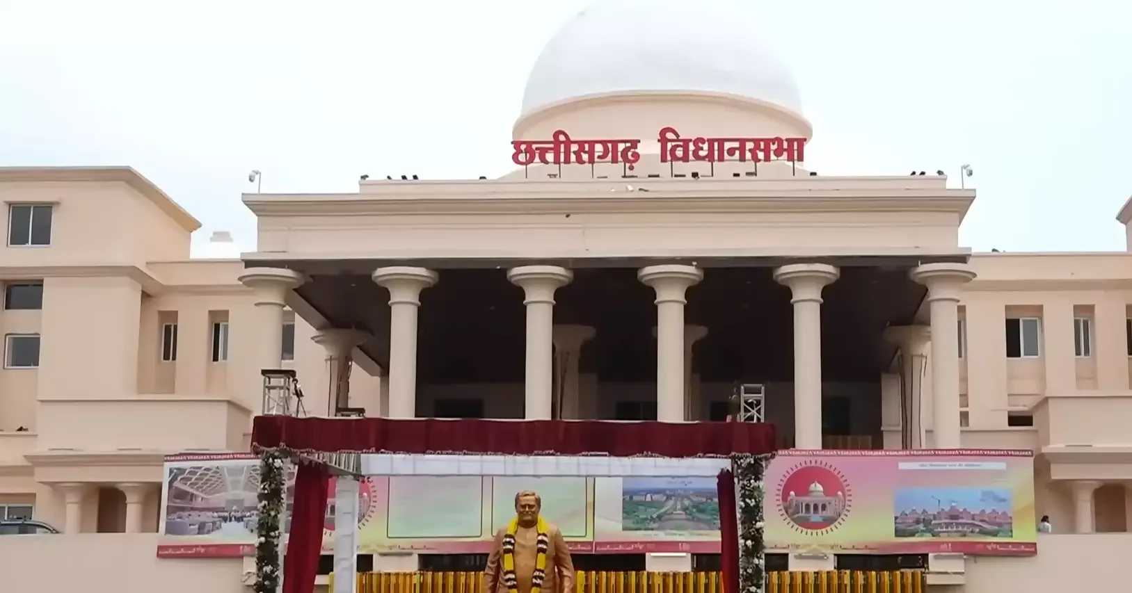 Chhattisgarh: Congress grills BJP on opium cultivation issue - 2