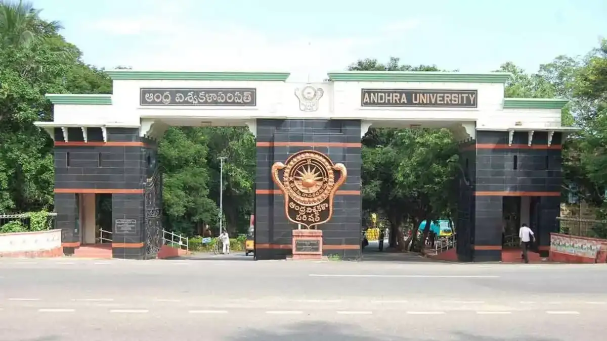 AU To Host Mega Cultural Festival From April 6 - 3