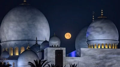 Ramzan 2026 Moon Sighting Date, Timings Live Updates: Crescent moon sighted, Ramadan begins today in Saudi Arabia - The Indian Express - 1