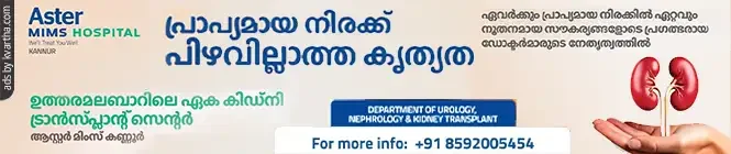 The best people are the <b>atheist</b> : r/Christianity - Reddit - 2