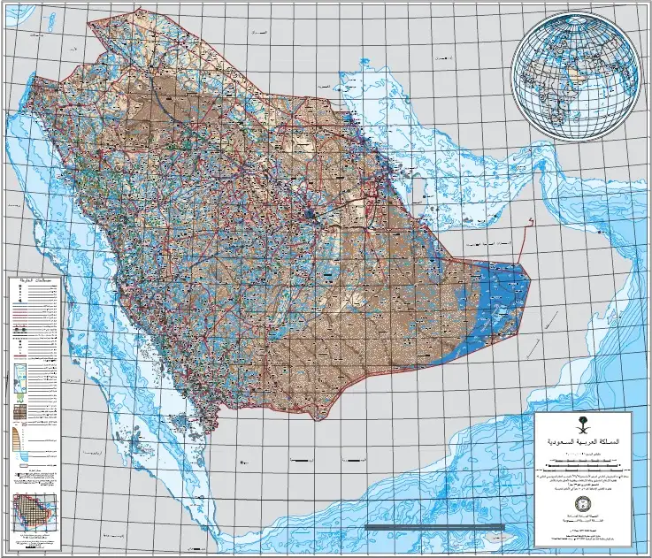 Trump Remarks on U.S.S. Cole and Iran Raise Questions in Guantánamo Case - 2