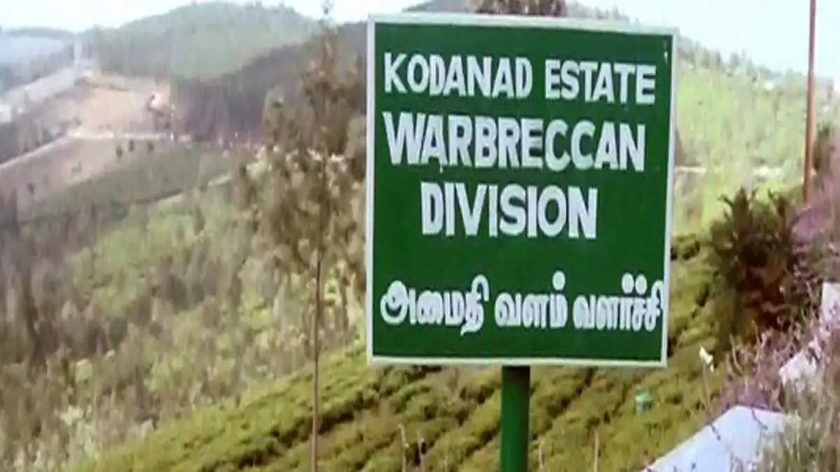 Kodanad case: prosecution awaiting reports of phone calls made by Kanakaraj - 4