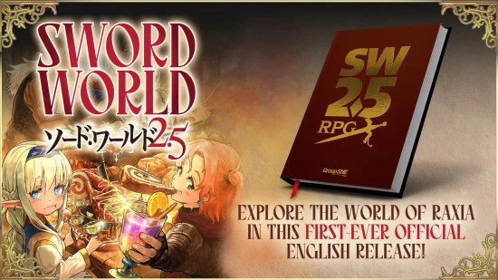 Sword World fixes the biggest TTRPG problem with its innovative Fellow System - 1