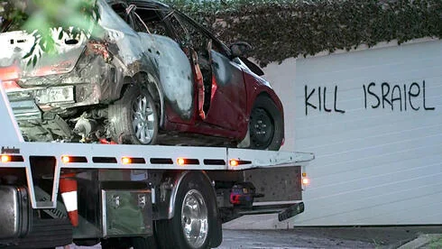 Jillian Segal’s office hand-picked candidate to assess controversial university antisemitism report card - 2